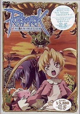 Ragnarok - The Animation - The Complete Series - DVD