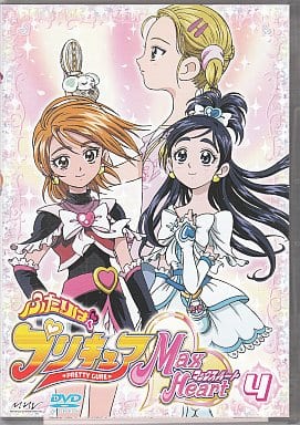 HeartCatch PreCure! - Wikipedia