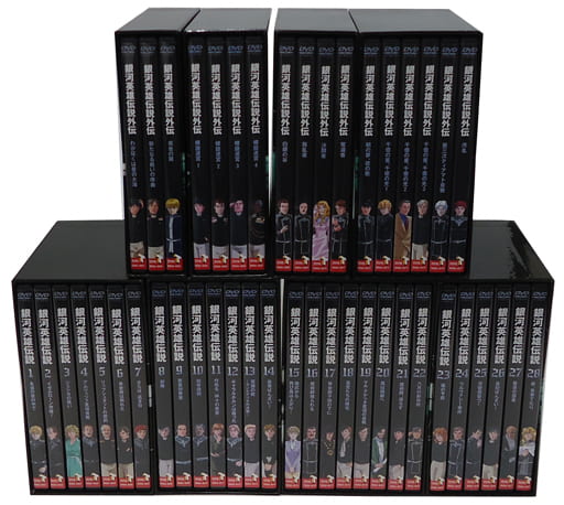 Anime DVD LEGEND OF THE GALACTIC HEROES DVD-BOX 4-Volume Set