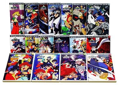 Bakuten Shoot Beyblade G Revolution Regular Edition 17-Volume Set