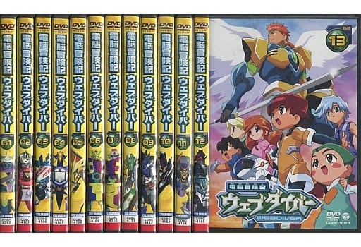 Denno Bokenki Webdiver 13-volume set | Video software | Suruga-ya.com