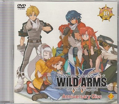 WILD ARMS the Vth Vanguard Anniversary Disc (reservation privilege ...