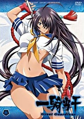 Ikkitousen: Great Guardians