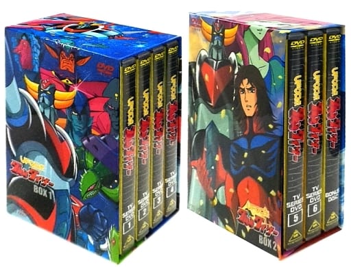 UFO Robo Grendizer DVD-BOX 2-box set | Video software | Suruga-ya.com