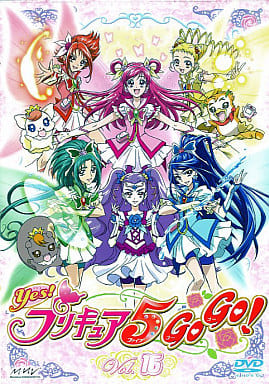 Anime DVD Yes! Precure 5 GoGo! (16), Video software