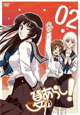 Maid Sama! - Wikipedia