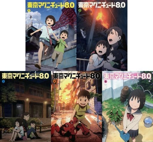 DVD Anime Tokyo Magnitude 8.0 TV 1-11 End English Subtitle Tracking  Shipping