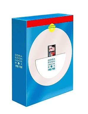 Anime DVD DORAEMON THE MOVIE BOX 1980-1988 [Movie Doraemon 30th