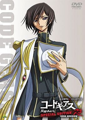 TV Series Code Geass Lelouch Lamperouge Jacket - Jacket Makers