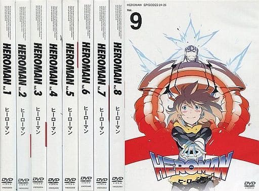 HEROMAN First Press Limited BOX * 3 9 Volume Set