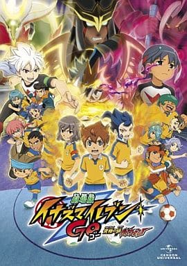 Characters appearing in Inazuma Eleven GO: Galaxy Anime