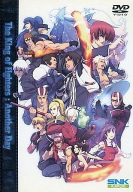 The King of Fighters (DVD)