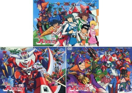 Anime DVD Super Human Squadron Baratack First Press Limited