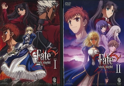  Fate Stay Night Unlimited Bladeworks Pt2 [DVD