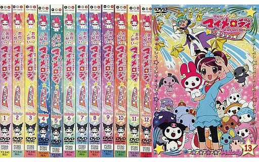 Onegai My Melody Kirara 13-Volume Set | Video software | Suruga-ya.com