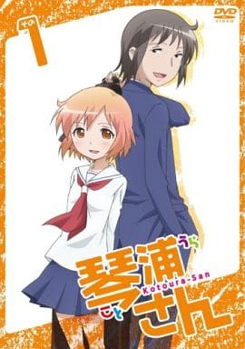 Kotoura-san, Anime blog from Japan