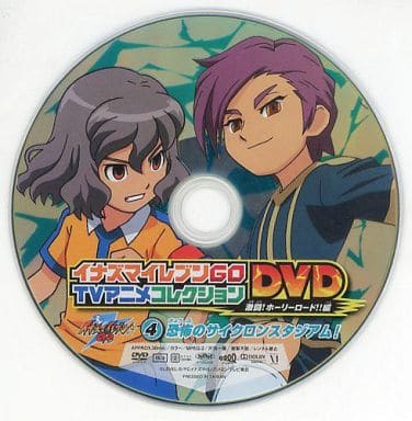 inazuma eleven go chrono stone DVD