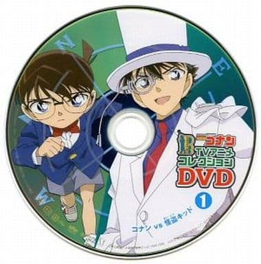 Anime DVD Detective Conan TV Anime Collection DVD Vol. 1 Conan vs