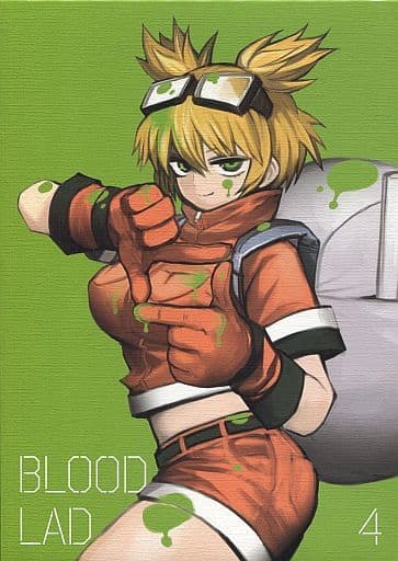 Blood Lad, Vol. 4 (Blood Lad, 4)