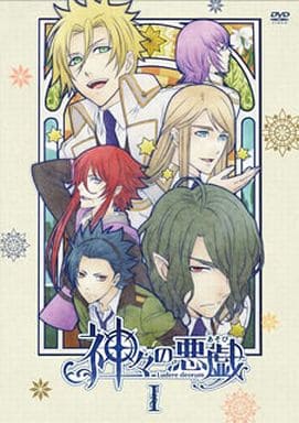 Anime DVD KAMIGAMI NO ASOBI I [First Edition]