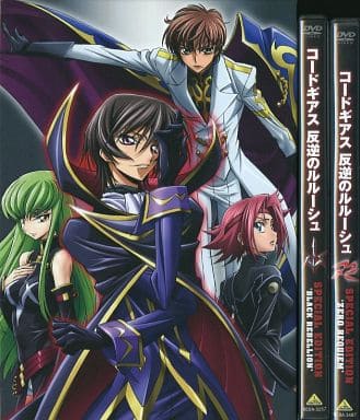 Code Geass Lelouch of the Resurrection Mubichicke DISC with special DVD