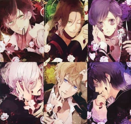 SEAL限定商品】 DIABOLIK LOVERS 限定版DVD Ⅰ〜Ⅵ アニメ 