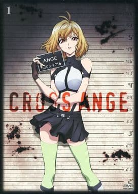 Cross Ange: Rondo of Angel and Dragon Sealed Anime Manga Vol 1-25 End