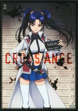 Cross Ange Rondo of Angel and Dragon Collection 2 DVD