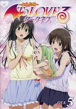 To Love Ru Season 5 what date release ?