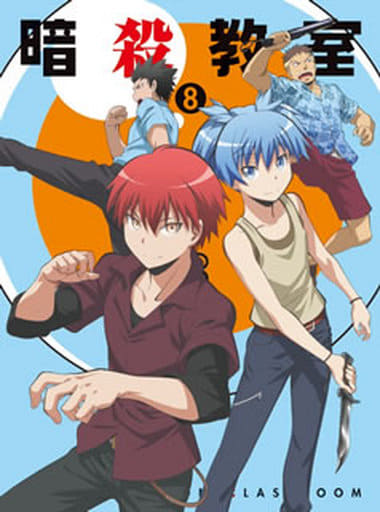 Assassination Classroom - Anime United