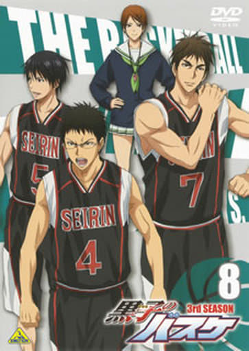 Kuroko no Basket 3rd Season (Kuroko's Basketball 3) 