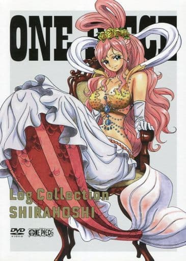 Anime DVD One Piece Log Collection SHIRAHOSHI [Regular Edition