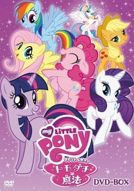 My Little Pony: Equestria Girls (DVD) 