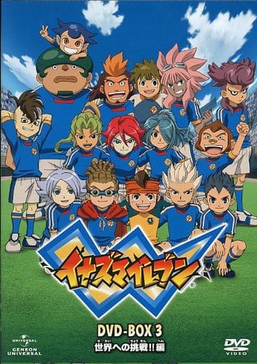 Anime DVD Inazuma Eleven DVD Box 3 