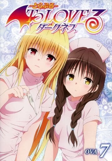 To Love Ru Darkness Manga Volume 7