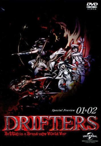 Data de lançamento de Drifters - Anime United