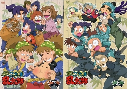 適切な価格 忍たま乱太郎 第21シリーズ DVD 全6巻 全巻セット アニメ 