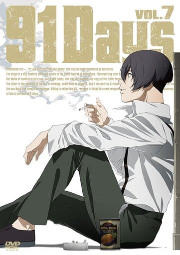 Anime 91 days dvd cover