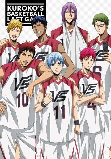 Kuroko's Basket - Last Game - Le Film - DVD