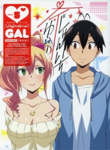 Hajimete no Gal Anime Casts Toshiyuki Toyonaga, Kenji Akabane