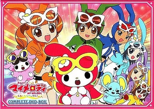 Anime DVD Onegai My Melody : Kuru Kuru Shuffle! Complete DVD-BOX