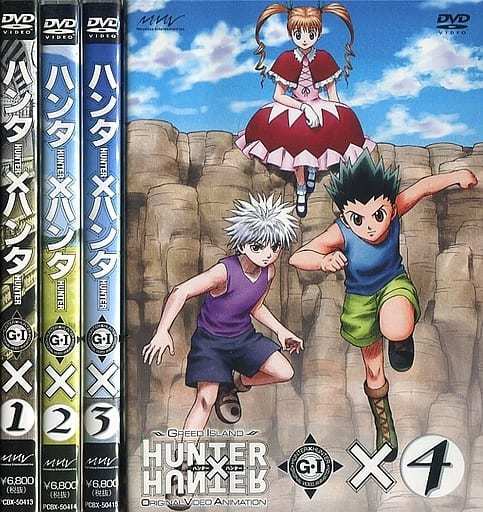 Hunter x Hunter Set 4 (DVD) : Various, Various  