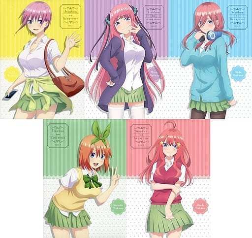  The Quintessential Quintuplets: Season 1 [DVD