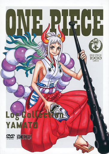 国内外の人気集結！ ONE PIECE & Log Collection”YAMATO” [DVD ...