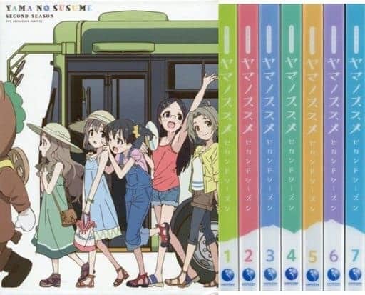 Encouragement of Climb 2