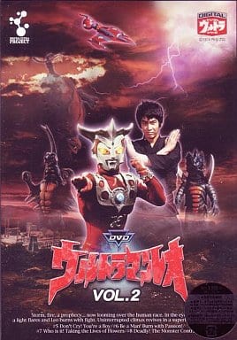 Special effects DVD ULTRAMAN LEO VOL. 2 | Video software | Suruga 