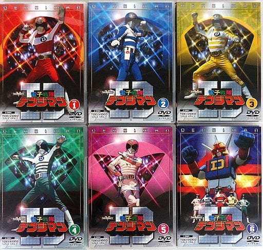 Special effects DVD Denshi Sentai Denjiman First Limited Edition 6