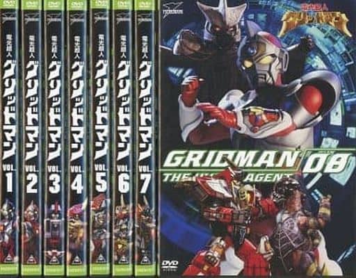 Special effects DVD Incomplete GRIDMAN THE HYPER AGENT 8-volume