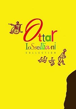 Western DVD OTAR IOSSELIANI Collection DVD-BOX | Video software