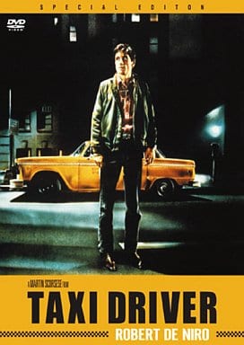 Movie / Taxi Driver Special Edition (2-Disc Set)